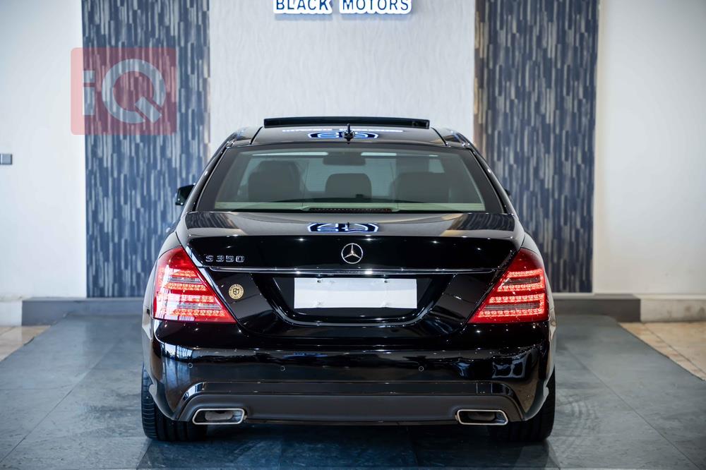 مێرسێدس بێنز S-Class